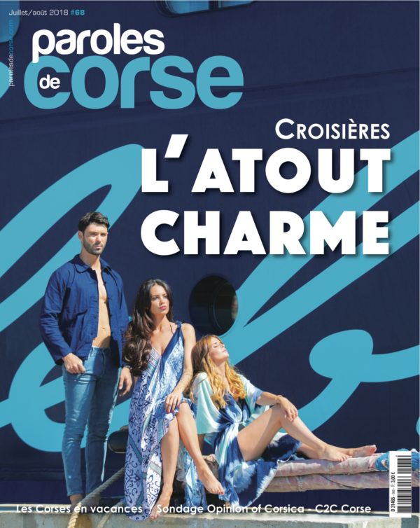 Juillet-Août 2018