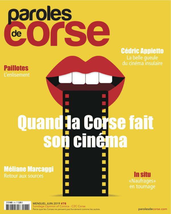 Juin 2019