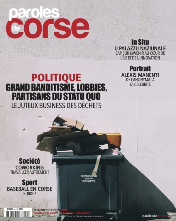 Février 2020