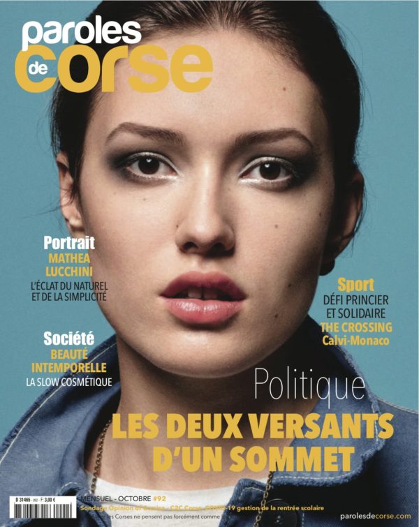 Octobre 2020