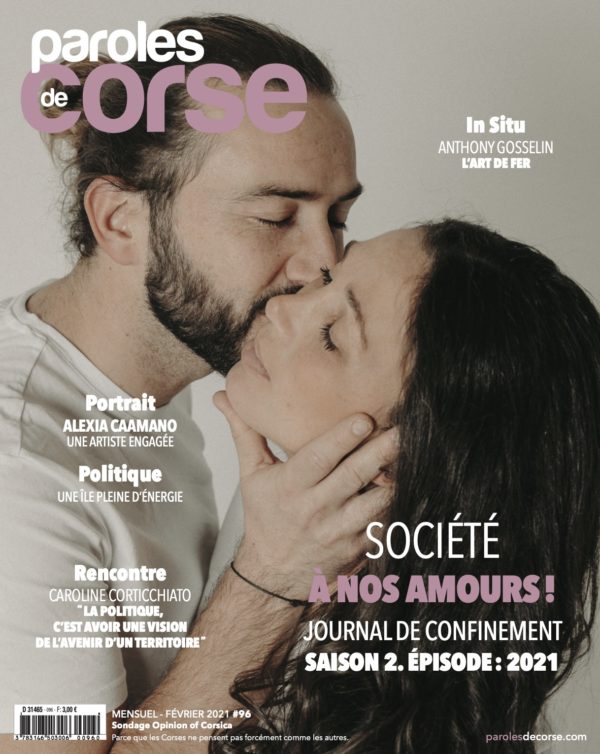 Février 2021