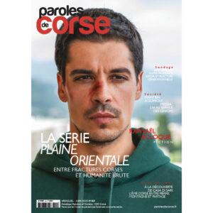 Juin 2025