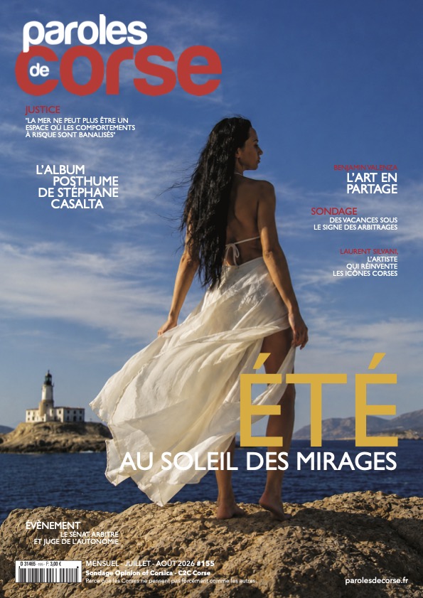 Juillet-Août 2026